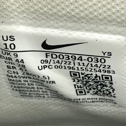 NIKE | ナイキ TERMINATOR HIGH スニーカー FD0394-030 ブラック 28cm【倉吉店】