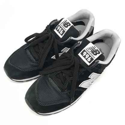 NEW BALANCE | ニューバランス スニーカー CM996BK2 ブラック 25cm【倉吉店】