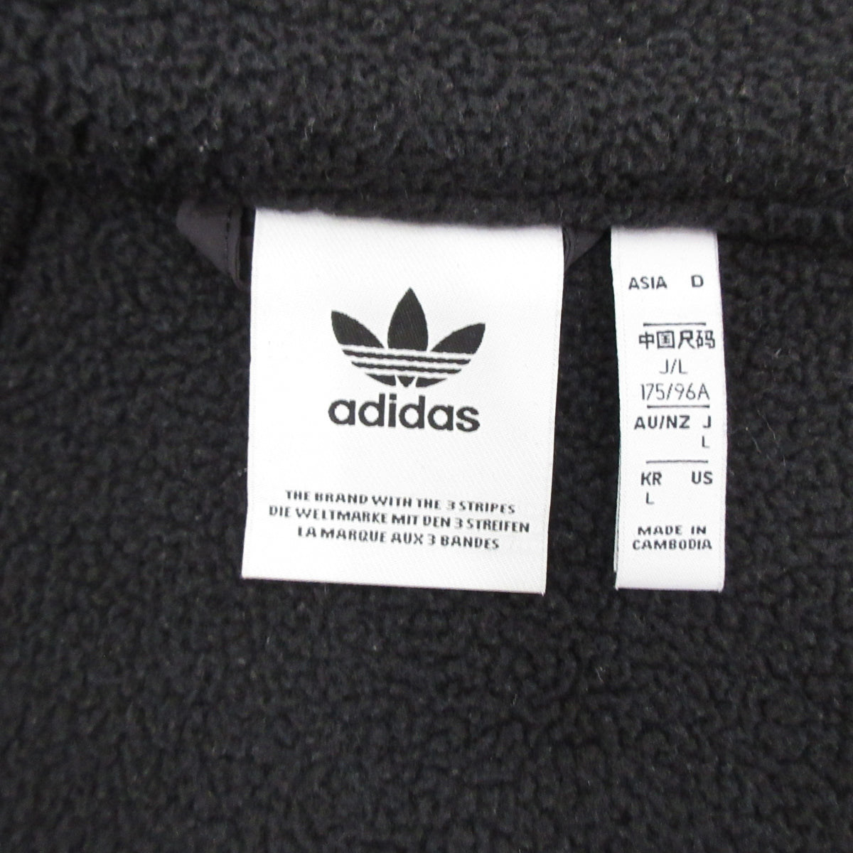 adidas Originals | アディダスオリジナルス ビッグトレフォイルトラックトップ その他トップス GE0838 2020A/W ブラック サイズ：L【姫路東店】