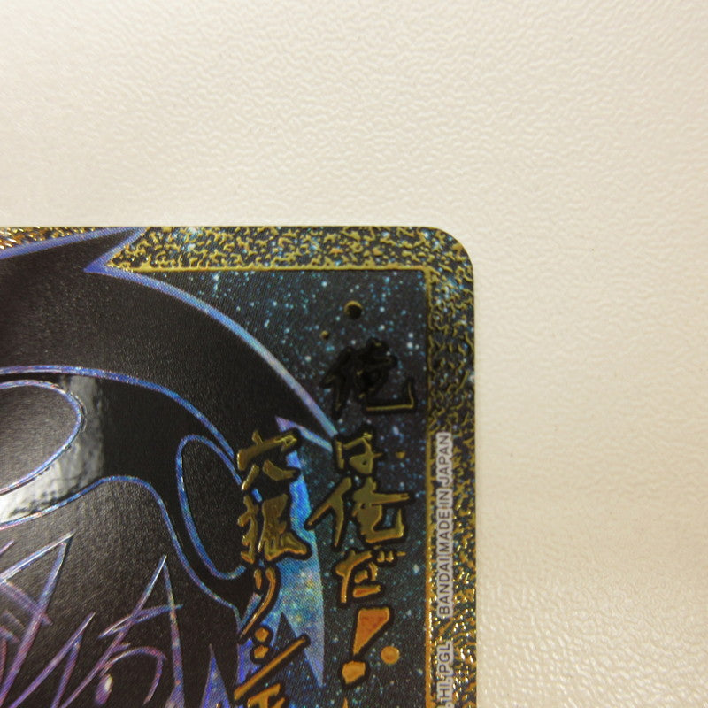 【中古】【姫路東店】ユニオンアリーナ SR★★)シモン【パラレル】【代金引換不可・日時指定不可】【ポスト投函】