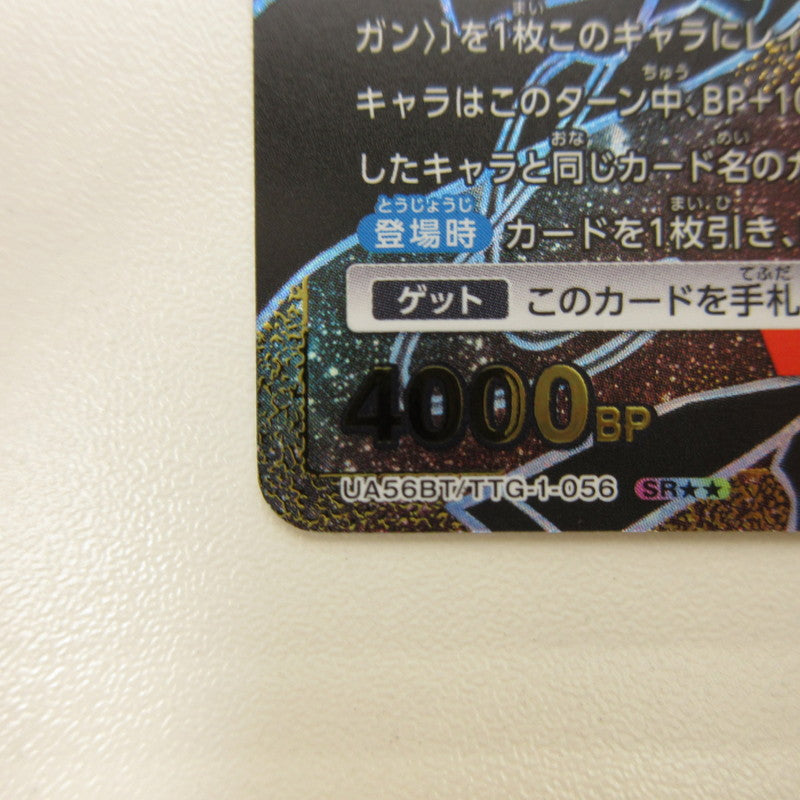 【中古】【姫路東店】ユニオンアリーナ SR★★)シモン【パラレル】【代金引換不可・日時指定不可】【ポスト投函】
