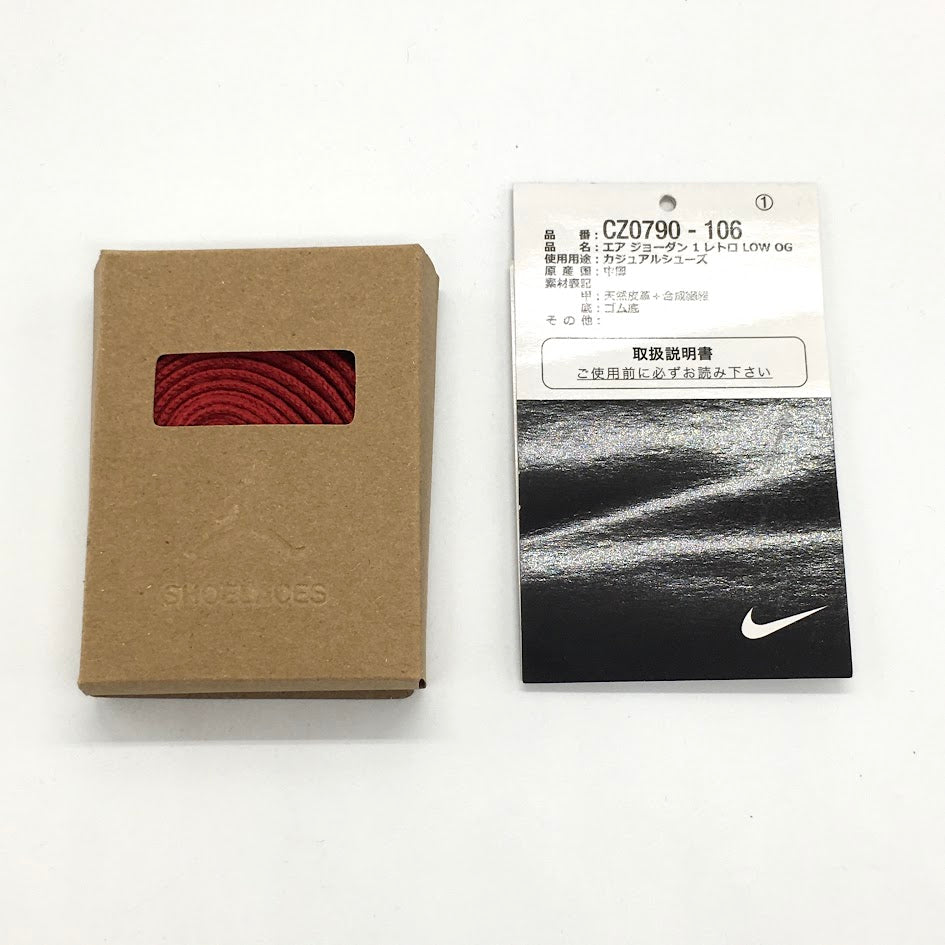 NIKE | ナイキ AIR JORDAN 1 LOW OG 'BLACK TOE' スニーカー CZ0790-106 レッド 28cm【倉吉店】