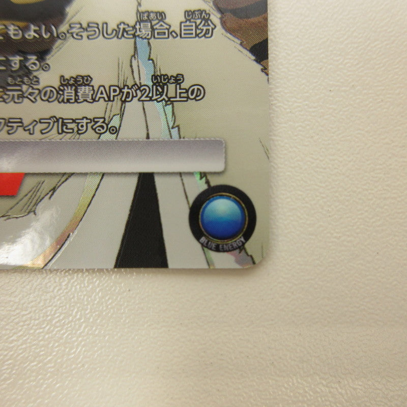 【中古】【姫路東店】ユニオンアリーナ EX07BT/BLC-2-028 SR★★ 阿散井 恋次[パラレル]【代金引換不可・日時指定不可】【ポスト投函】