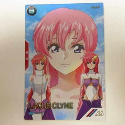 【中古】【姫路東店】機動戦士ガンダム アーセナルベース PR-513 パラレル ラクス・クライン【代金引換不可・日時指定不可】【ポスト投函】