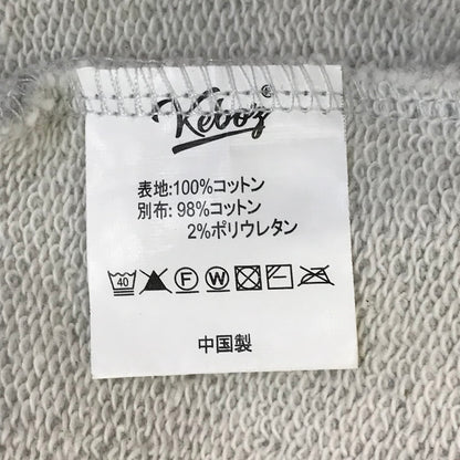 KEBOZ | ケボズ カレッジロゴ プルオーバーパーカー パーカー グレー サイズ：L【倉吉店】