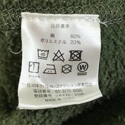 COCOLO BLAND | ココロブランド ロゴグラフィック プルオーバーパーカー パーカー カーキ サイズ：XXL【倉吉店】