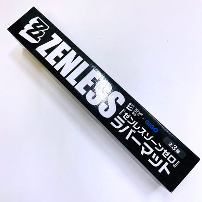 【中古】 その他ホビー【倉吉店】