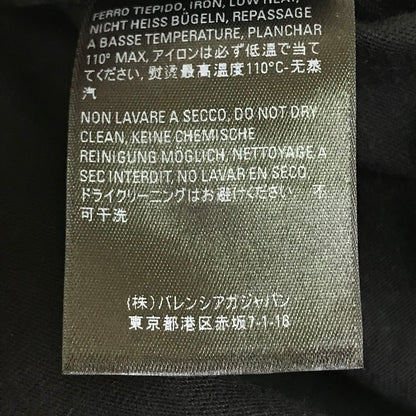 BALENCIAGA | バレンシアガ コピーライト 半袖Ｔシャツ 620969 TIV50 ブラック サイズ：XXS【倉吉店】