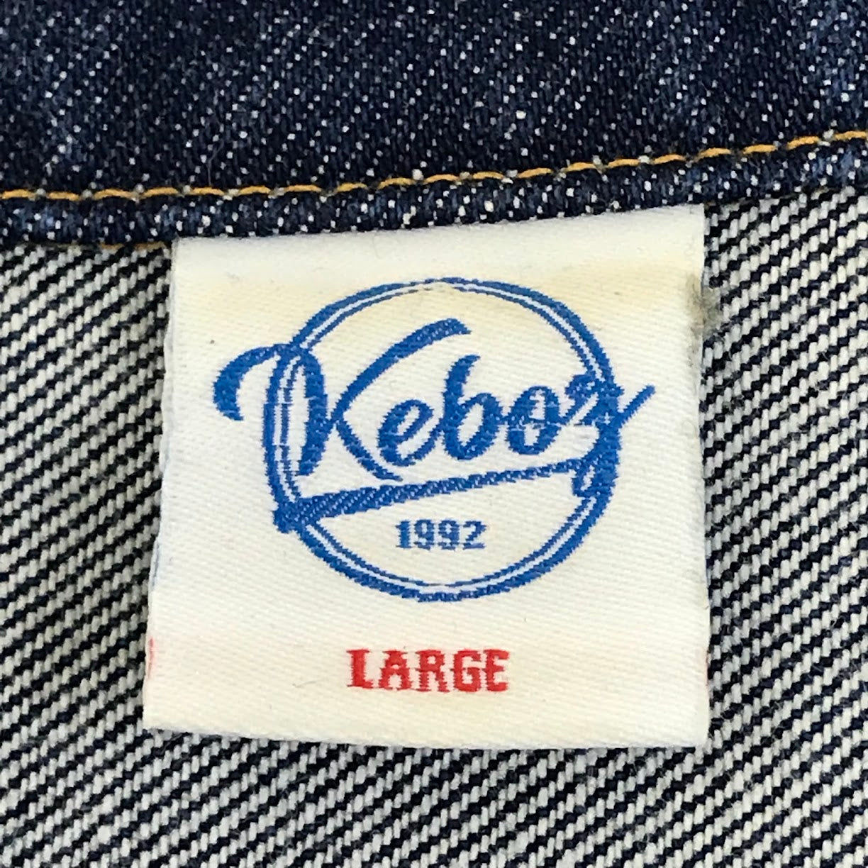 KEBOZ | ケボズ デニムカバーオール カバーオール ブルー サイズ：L【倉吉店】