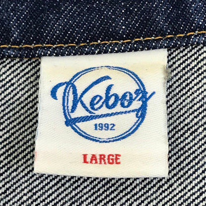 KEBOZ | ケボズ デニムカバーオール カバーオール ブルー サイズ：L【倉吉店】