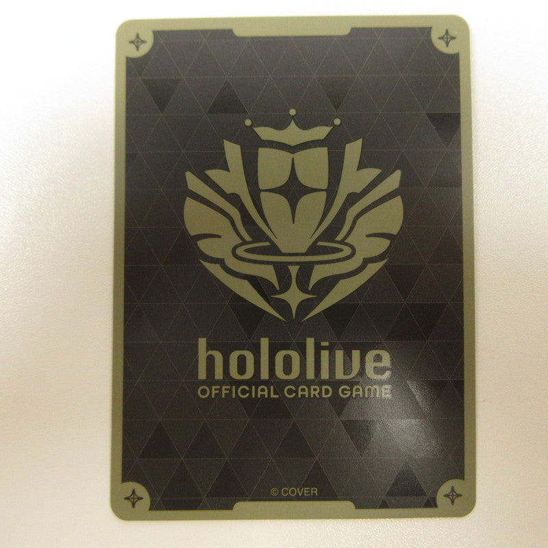 【中古】【姫路東店】ホロライブ P)白上フブキ Debut(illust:LAL!ROLE)【代金引換不可・日時指定不可】【ポスト投函】