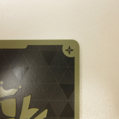 【中古】【姫路東店】ホロライブ P)白上フブキ Debut(illust:LAL!ROLE)【代金引換不可・日時指定不可】【ポスト投函】