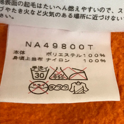THE NORTH FACE | ザ・ノースフェイス TRANS ANTARCTICA DENALI フリースジャケット その他トップス NA49800T マルチカラー サイズ：M【倉吉店】