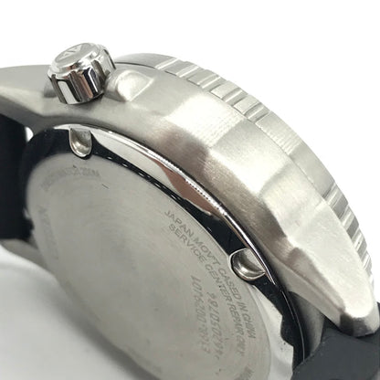 CITIZEN | シチズン PROMASTER MARINE アナログ電波ソーラー 腕時計 E168-0029J01 ブラック【倉吉店】
