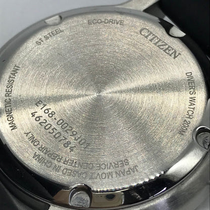 CITIZEN | シチズン PROMASTER MARINE アナログ電波ソーラー 腕時計 E168-0029J01 ブラック【倉吉店】