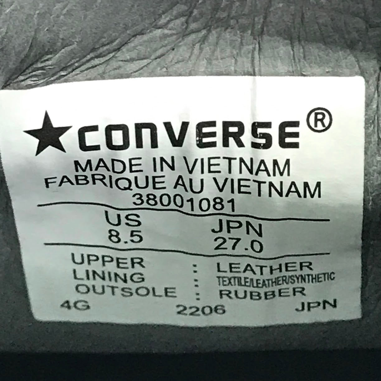 CONVERSE | コンバース ALL STAR CPUPE MOCCASIN ローファー 38001081 ブラック 27cm【倉吉店】