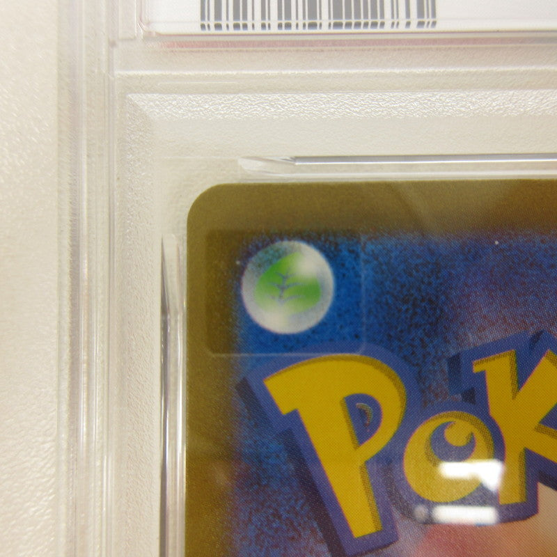 【姫路東店】【中古】ポケモンカード ポケカ SR)リザードンex 125/108 SR PSA10 serial:6320122367954