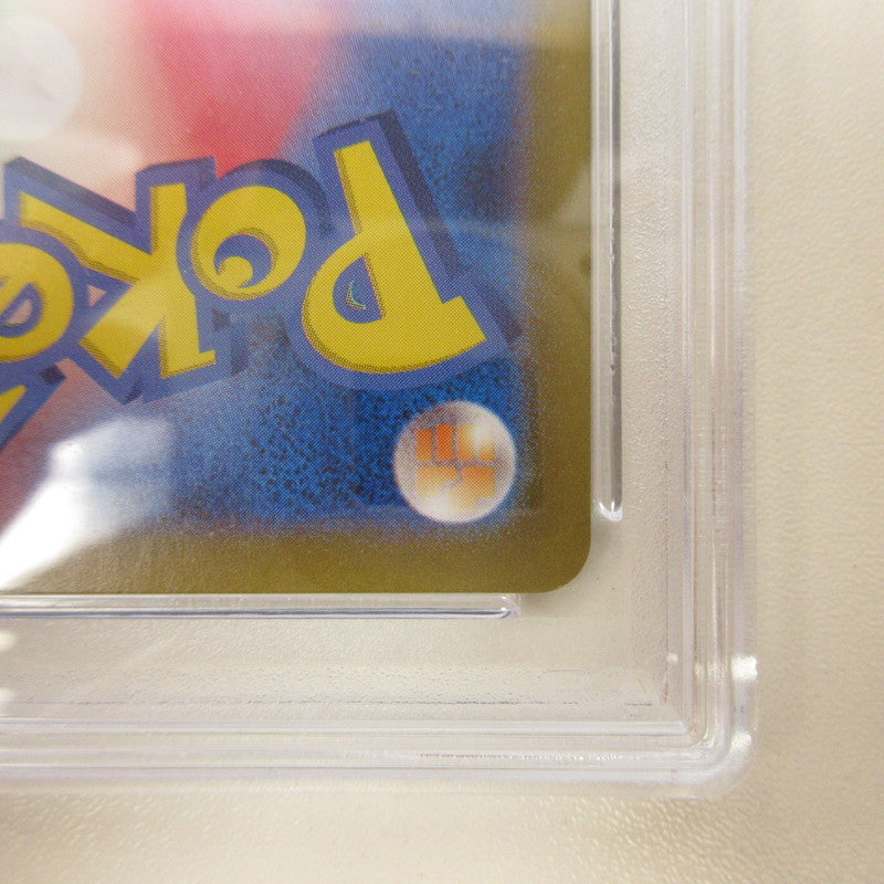 【姫路東店】【中古】ポケモンカード ポケカ AR)アップリュー 074/064 AR PSA10 serial:6320122739720【代金引換不可・日時指定不可】【ポスト投函】