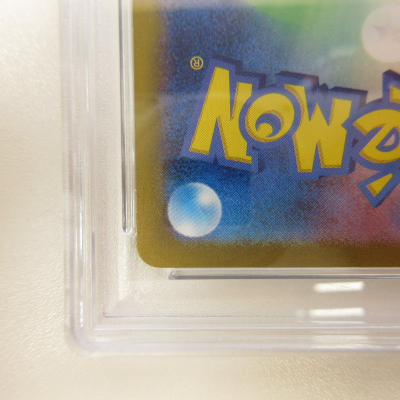 【姫路東店】【中古】ポケモンカード ポケカ AR)アップリュー 074/064 AR PSA10 serial:6320122739720【代金引換不可・日時指定不可】【ポスト投函】