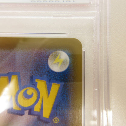 【姫路東店】【中古】ポケモンカード ポケカ SR)リーフィアV 071/069 SR PSA10 serial:6320120918400