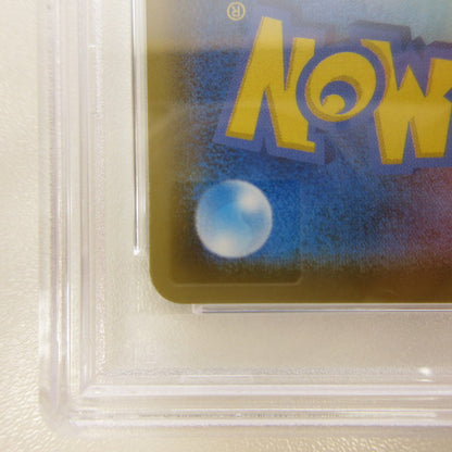 【姫路東店】【中古】ポケモンカード ポケカ SR)リーフィアV 071/069 SR PSA10 serial:6320120918400
