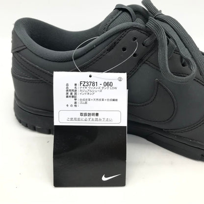 NIKE | ナイキ WMNS DUNK LOW “CYBER” スニーカー FZ3781-060 ブラック 28.5cm【倉吉店】