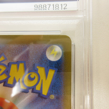【姫路東店】【中古】ポケモンカード ポケカ SAR)ナンジャモ 096/071 SAR PSA10 serial:6320122301699