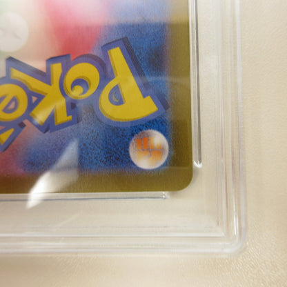 【姫路東店】【中古】ポケモンカード ポケカ SAR)ナンジャモ 096/071 SAR PSA10 serial:6320122301699