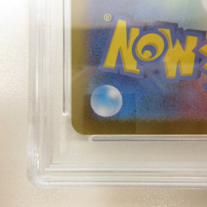 【姫路東店】【中古】ポケモンカード ポケカ SAR)ナンジャモ 096/071 SAR PSA10 serial:6320122301699