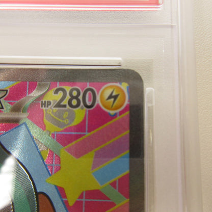 【姫路東店】【中古】ポケモンカード ポケカ SAR)ナンジャモのハラバリーex 236/193 SAR PSA10 serial:6320123151064【代金引換不可・日時指定不可】【ポスト投函】