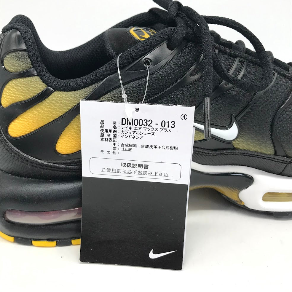 NIKE | ナイキ AIR MAX PLUS スニーカー DM0032-013 ブラック 29cm【倉吉店】
