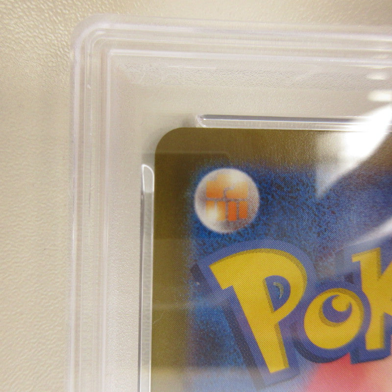【姫路東店】【中古】ポケモンカード ポケカ SAR)ナンジャモのハラバリーex 236/193 SAR PSA10 serial:6320123151064【代金引換不可・日時指定不可】【ポスト投函】