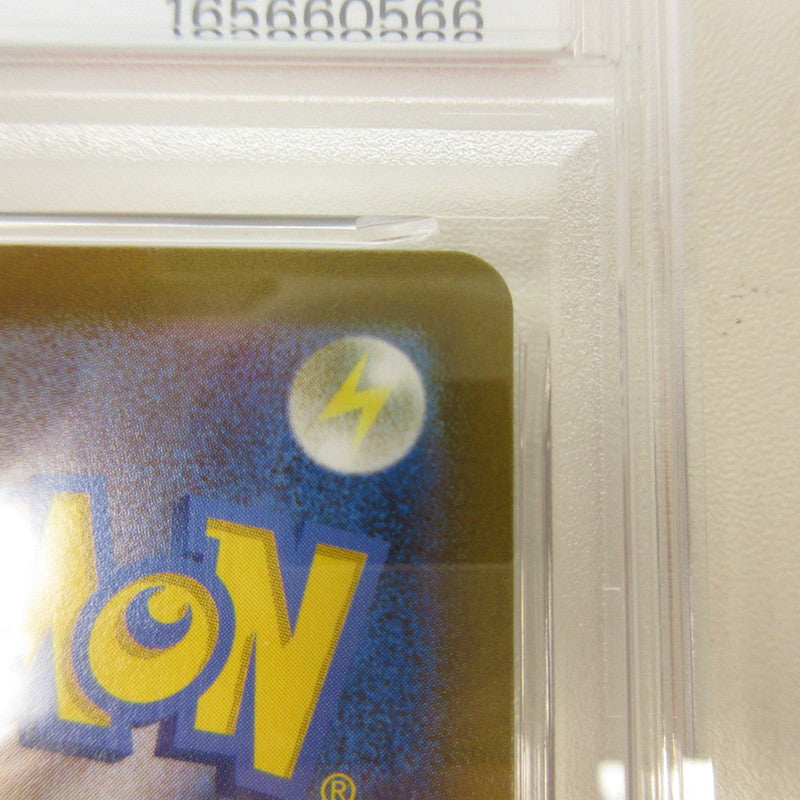 【姫路東店】【中古】ポケモンカード ポケカ SAR)ヒスイゾロアークVSTAR 234/172 SAR PSA10 serial:6320122227388