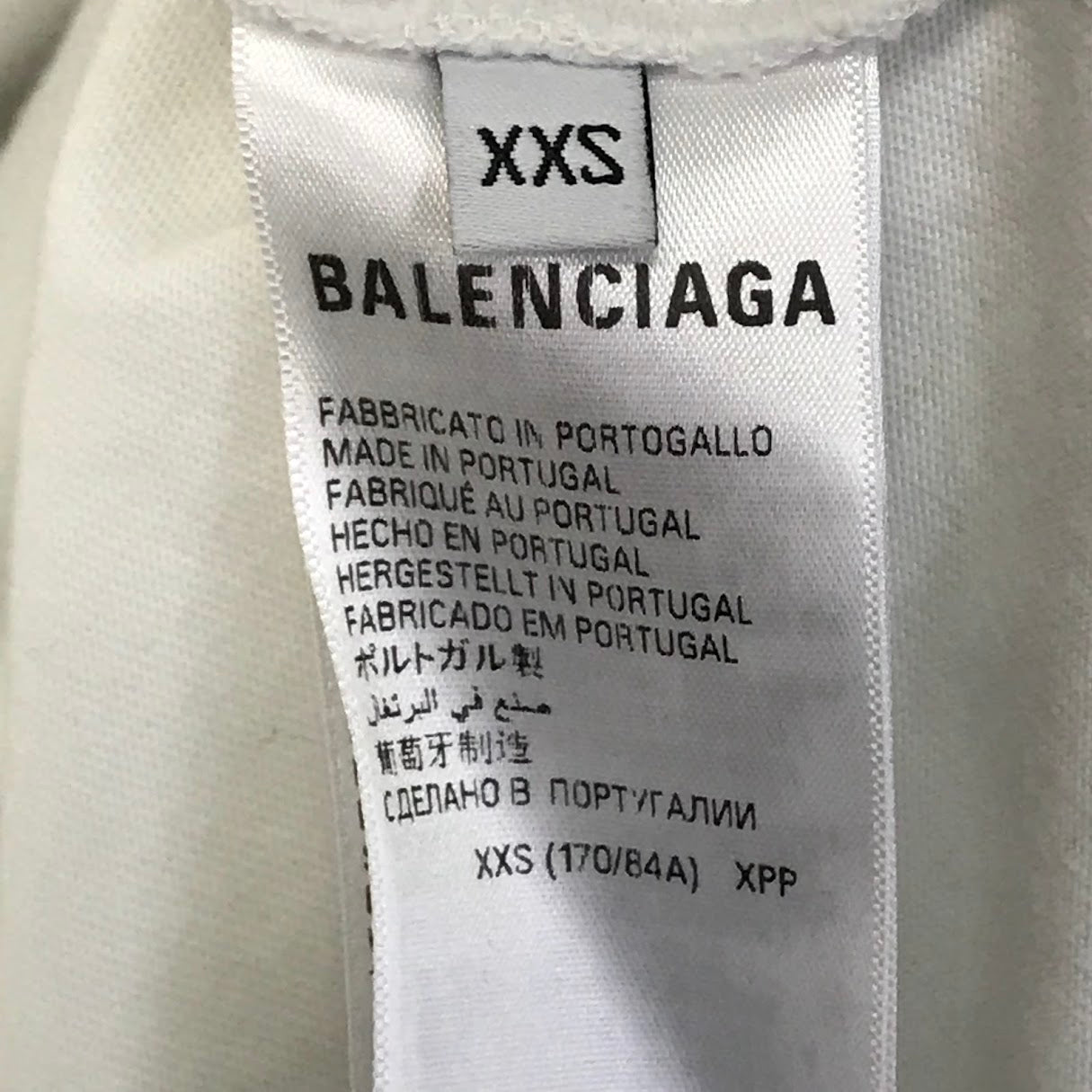 BALENCIAGA | バレンシアガ 23SS Diy College Tee 半袖Ｔシャツ 739784 T0VK1 ホワイト サイズ：XXS【倉吉店】
