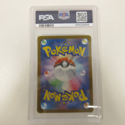 【姫路東店】【中古】ポケモンカード ポケカ SAR)メガシビルドンex 235/193 SAR PSA10 serial:6320123151149【代金引換不可・日時指定不可】【ポスト投函】