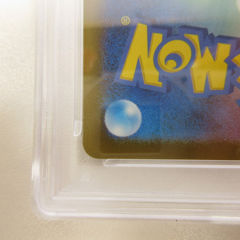 【姫路東店】【中古】ポケモンカード ポケカ SAR)メガシビルドンex 235/193 SAR PSA10 serial:6320123151149【代金引換不可・日時指定不可】【ポスト投函】