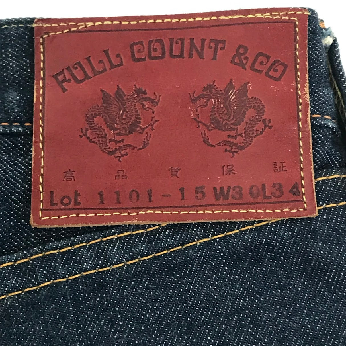 FULL COUNT | フルカウント ローライズ ヘビーオンス スペシャル 15周年記念 デニムパンツ 1101-15 ブルー サイズ：30【倉吉店】