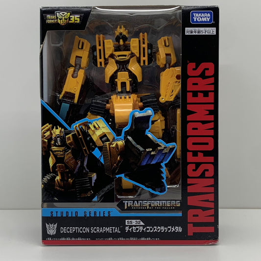 【中古】 SS-32 ディセプティコン スクラップメタル 「トランスフォーマー スタジオシリーズ」 デラックスクラス【フィギュア】