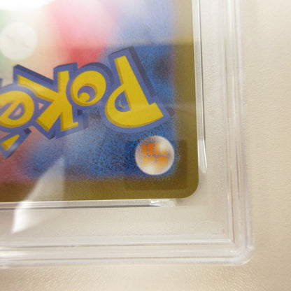 【姫路東店】【中古】ポケモンカード ポケカ MA)メガユキメノコex 224/193 MA PSA10 serial:6320123151224【代金引換不可・日時指定不可】【ポスト投函】