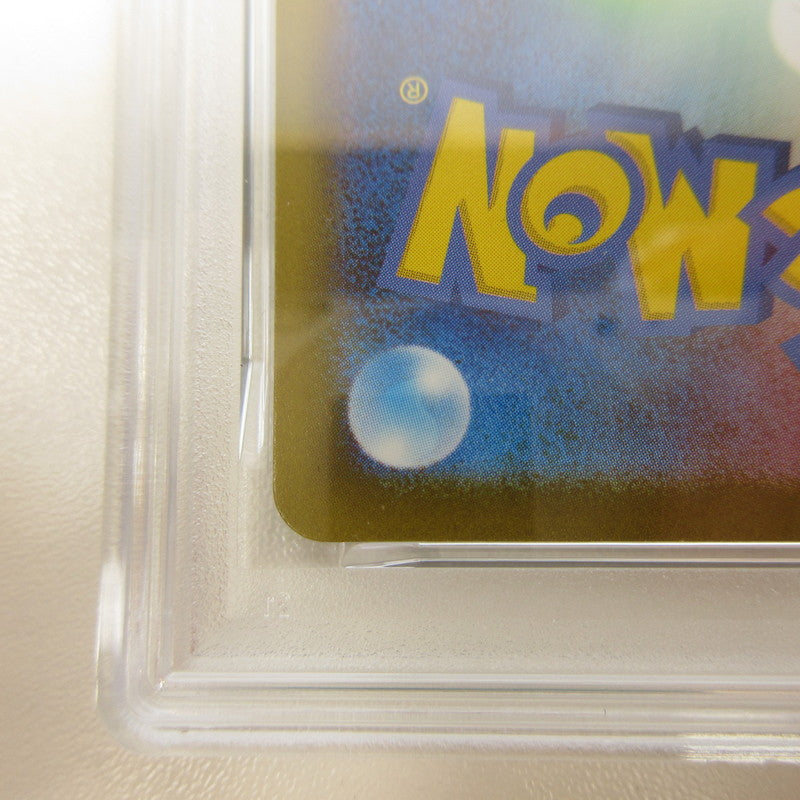 【姫路東店】【中古】ポケモンカード ポケカ MA)メガユキメノコex 224/193 MA PSA10 serial:6320123151224【代金引換不可・日時指定不可】【ポスト投函】