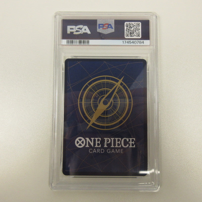 【中古】【姫路東店】ワンピースカード R)ボルサリーノ【スーパーパラレル】(背景原画） PSA10 serial:6320123325922