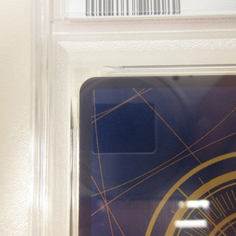 【中古】【姫路東店】ワンピースカード R)ボルサリーノ【スーパーパラレル】(背景原画） PSA10 serial:6320123325922