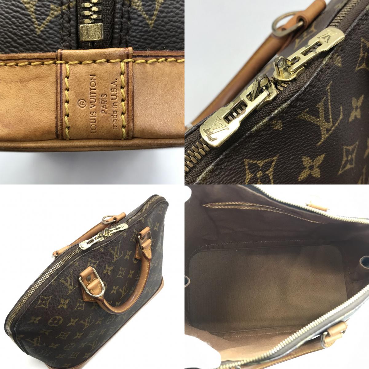 LOUIS VUITTON | ルイ・ヴィトン モノグラム アルマPM ハンドバッグ M51130【倉吉店】