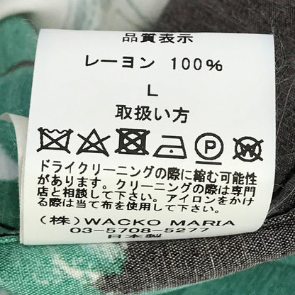 WACKOMARIA | ワコマリア ×JEAN-MICHEL BASQUIAT(ジャン＝ミシェル・バスキア ) S/S HAWAIIAN SHIRT (TYPE-5) シャツ半袖 総柄 半袖シャツ サイズ：L【倉吉店】