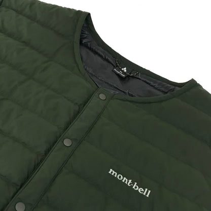 mont-bell | モンベル スペリオダウン ラウンドネックT ダウンジャケット 1101668 カーキ サイズ：M【倉吉店】