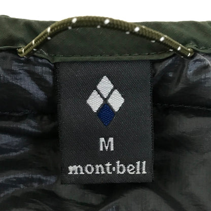 mont-bell | モンベル スペリオダウン ラウンドネックT ダウンジャケット 1101668 カーキ サイズ：M【倉吉店】