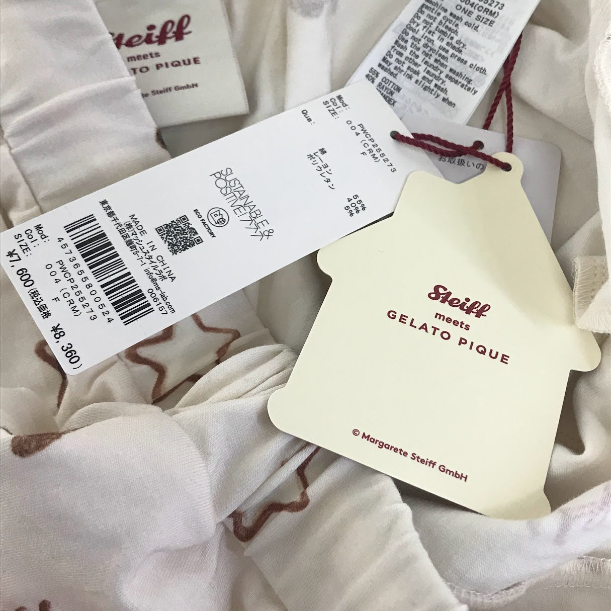 gelato pique | ジェラートピケ Steiff 総柄ロングパンツ パンツ PWCP255273 クリーム【倉吉店】