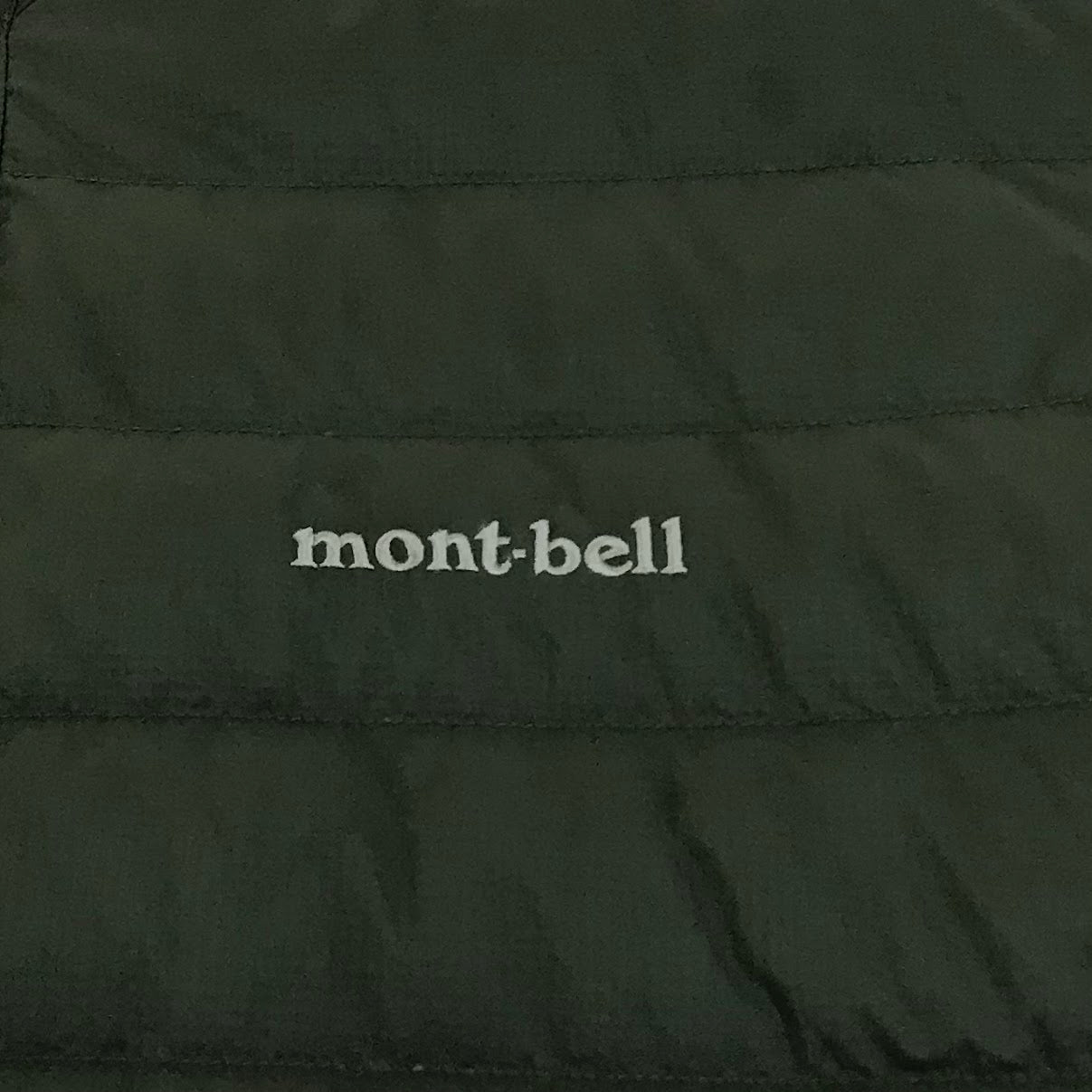 mont-bell | モンベル スペリオダウン ラウンドネックT ダウンジャケット 1101668 カーキ サイズ：M【倉吉店】