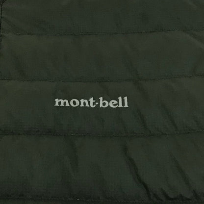 mont-bell | モンベル スペリオダウン ラウンドネックT ダウンジャケット 1101668 カーキ サイズ：M【倉吉店】