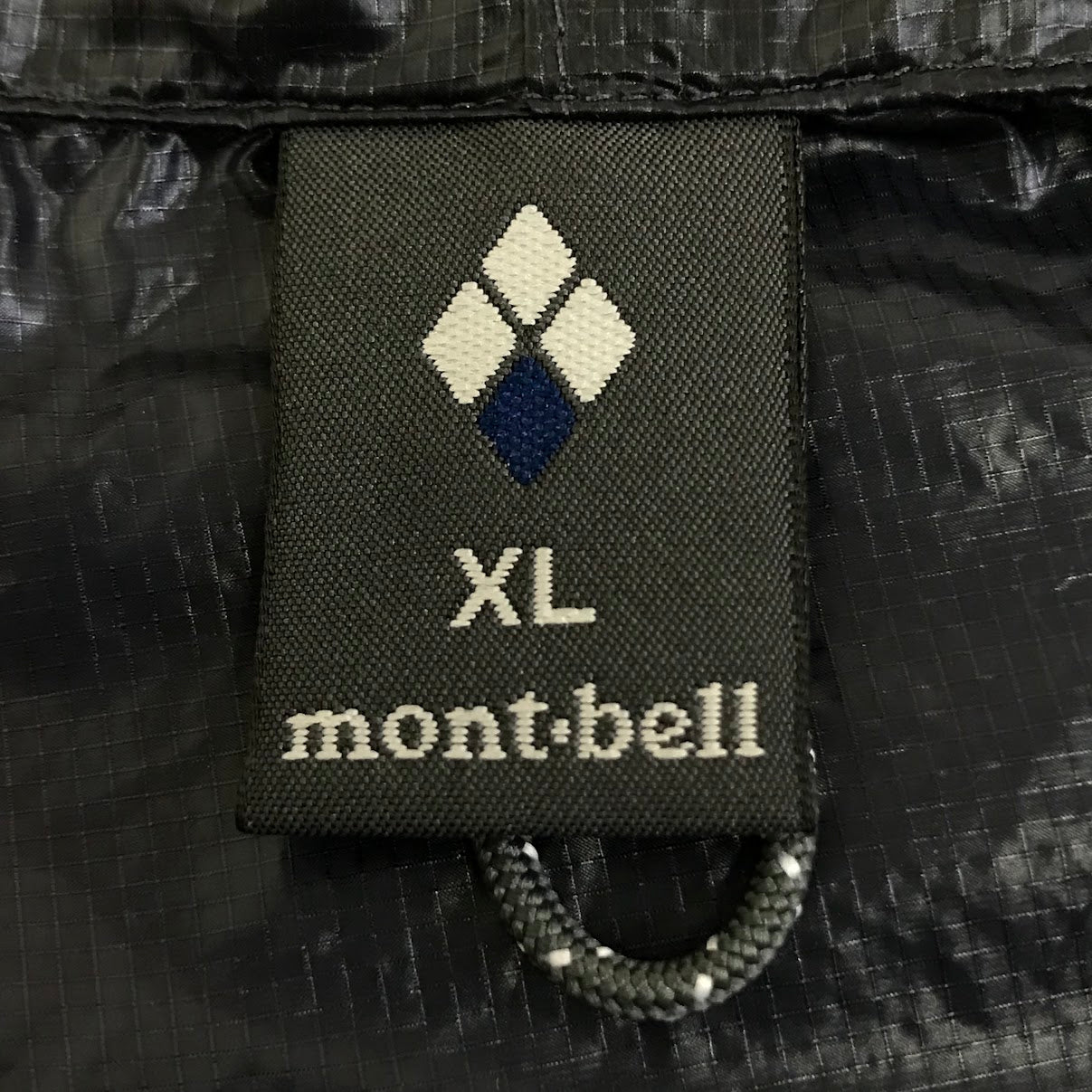 mont-bell | モンベル EXライト ウインド パーカ ナイロンジャケット 1103285 ネイビー サイズ：XL【倉吉店】【代金引換不可・日時指定不可】【ポスト投函】